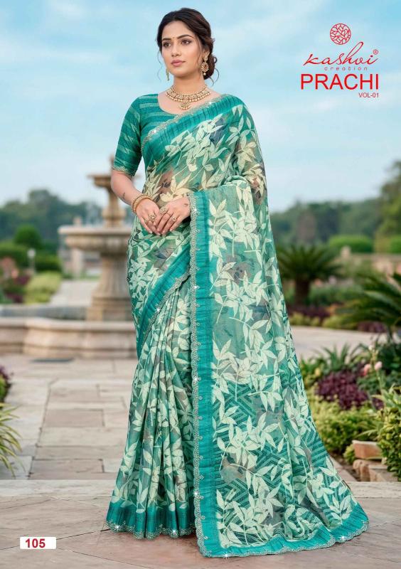 Kashvi prachi vol-1 saree surat best wholesale market